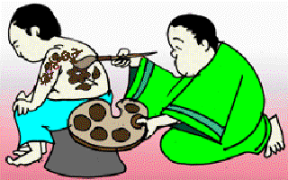 The Colour of China is Red — Henna Red