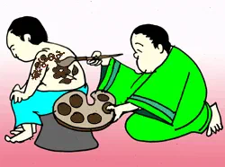 The Colour of China is Red — Henna Red [Illustration by Sudheer Nath]