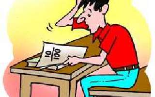 Teachers who Ticked Correct Answers Wrong