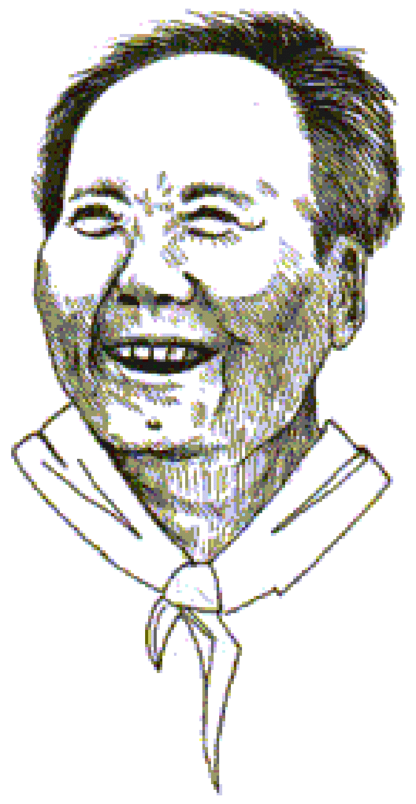 Mao Zedong []