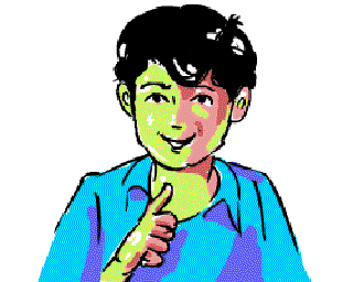 Our Lips and Ears []