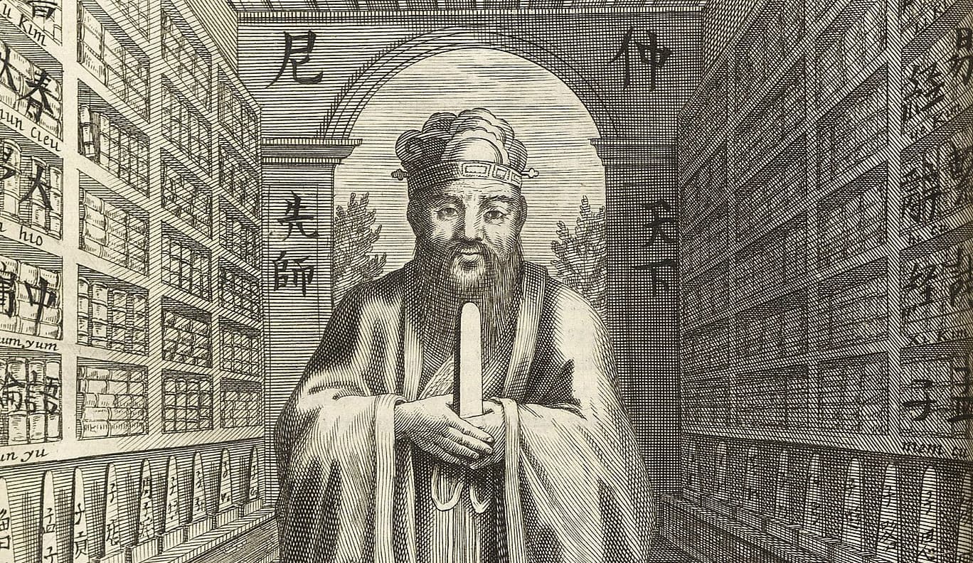 portrait of confucious 1687
