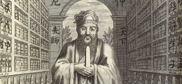 Illustration for Confucius: The philosopher-teacher who taught kings how to govern