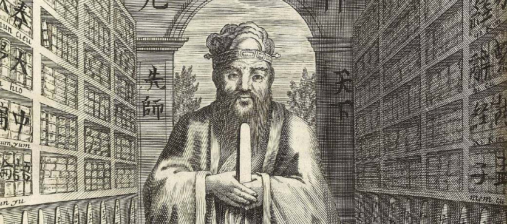 Confucius: The philosopher-teacher who taught kings how to govern