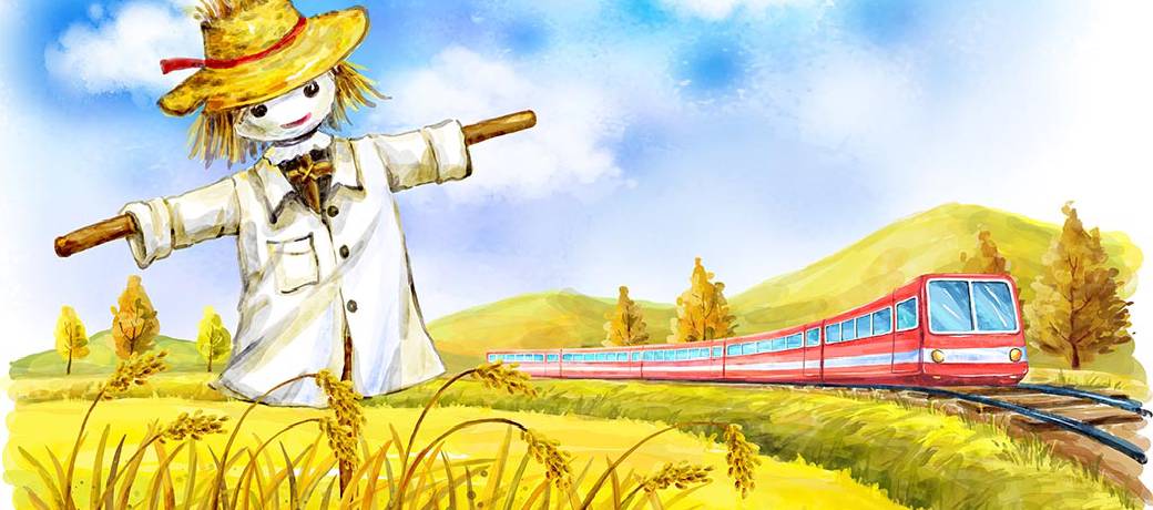 Illustration for Kaku and Lal Hawa