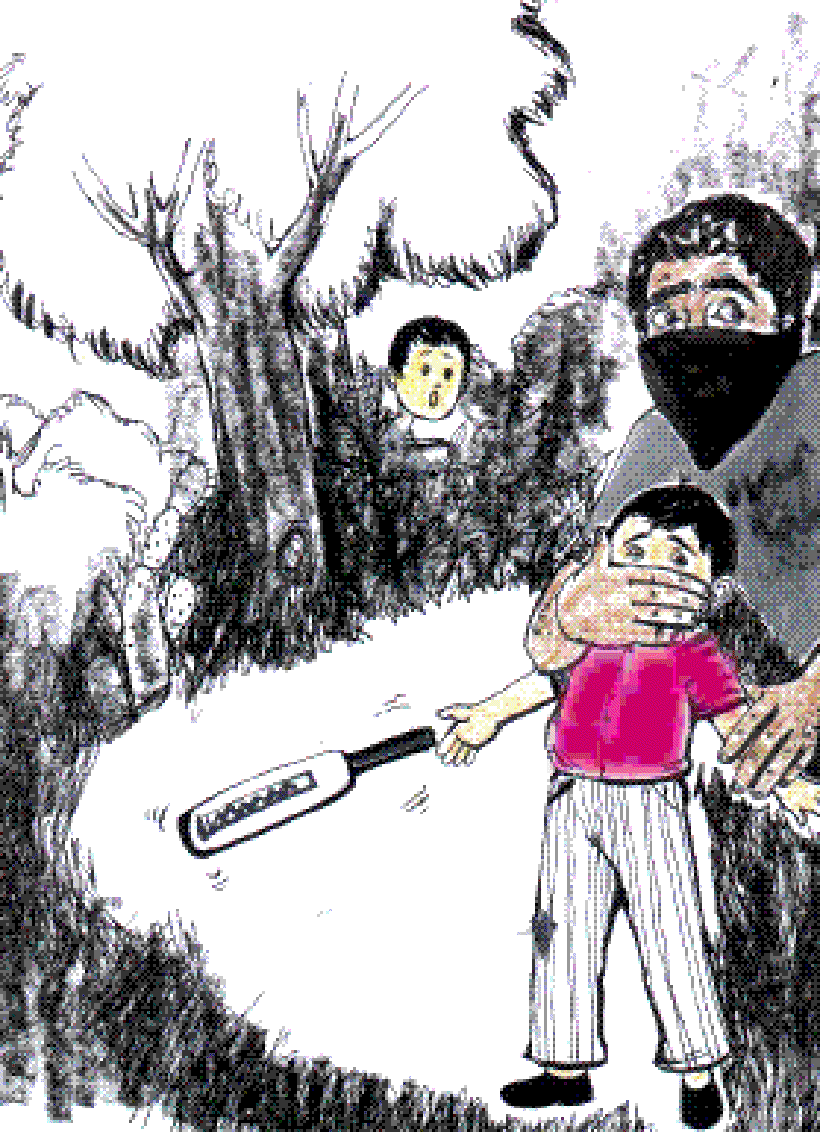 The Grateful One [Illustrations by Kusum Chamoli]