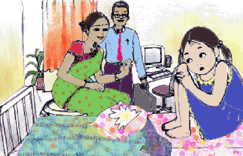 Runu and Chotu [Illustrations by Kusum Chamoli]