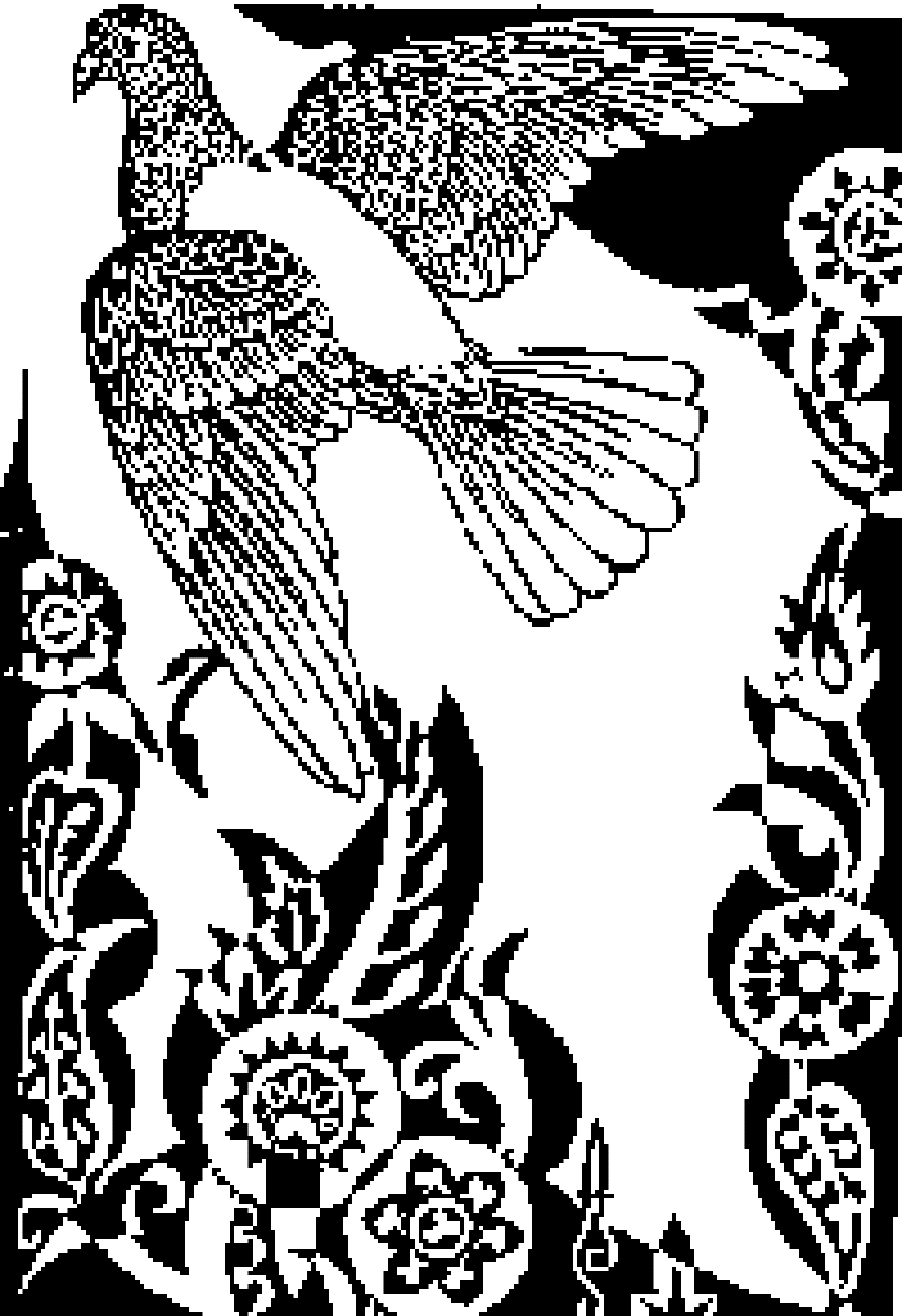 Excerpts from Gay-Neck: The Story of a Pigeon [Illustrations by: Boris Artzybasheff]