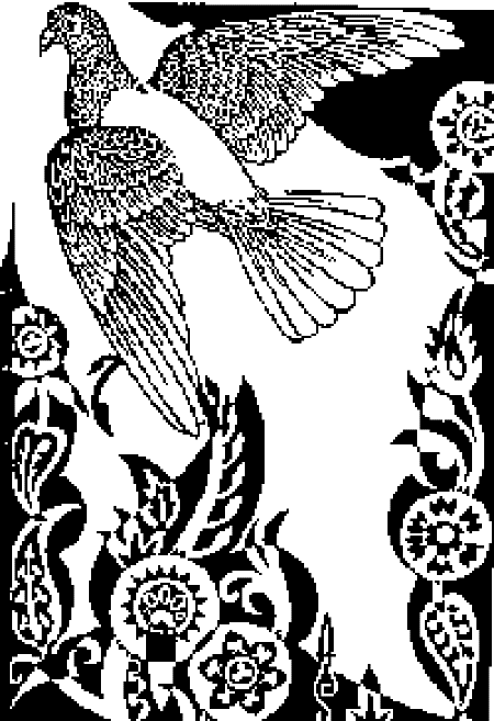 Excerpts from Gay-Neck: The Story of a Pigeon [Illustrations by: Boris Artzybasheff]