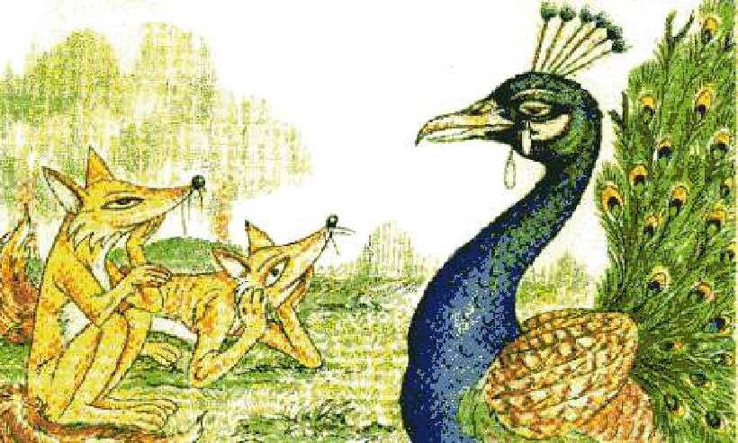 Borrowed Feathers Help [(Story and illustrations first published in WWF India Quarterly Apr-Jun 1995)]