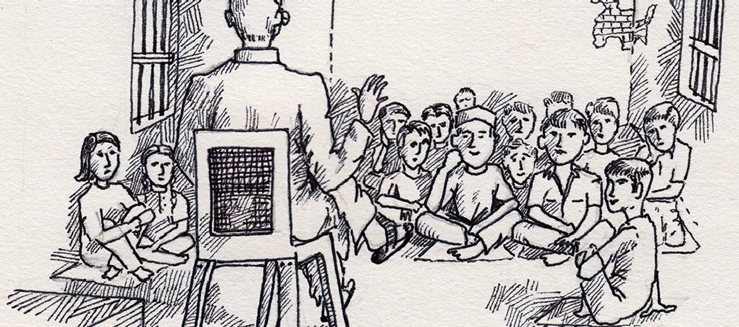 Illustration for A Teacher Remembers