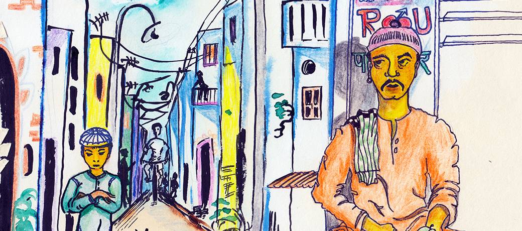Illustration for Bashir Leaves Home