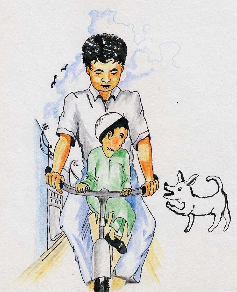 Bashir Leaves Home [Illustrations by Amarjeet Malik]
