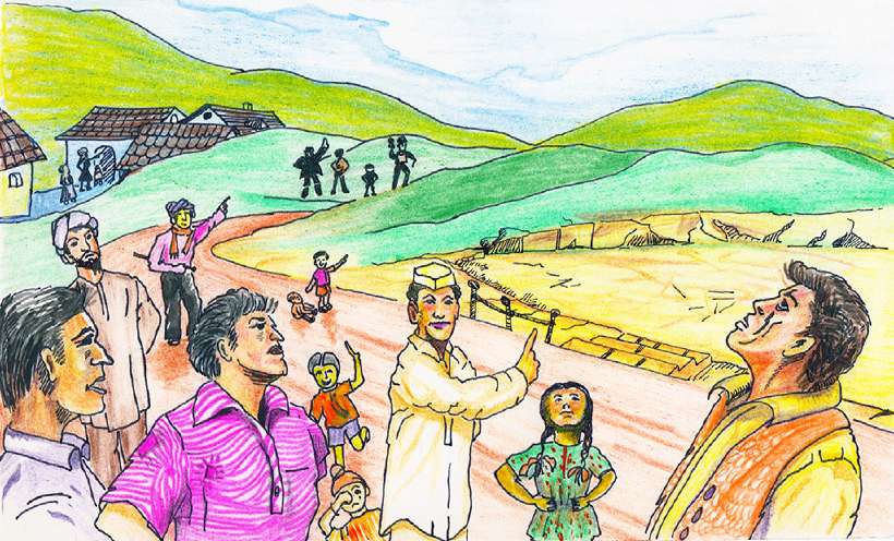 Flying Turtle [Illustrations by Amarjeet Malik]