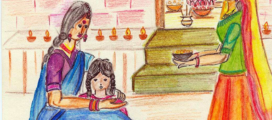 Illustration for The Prasad
