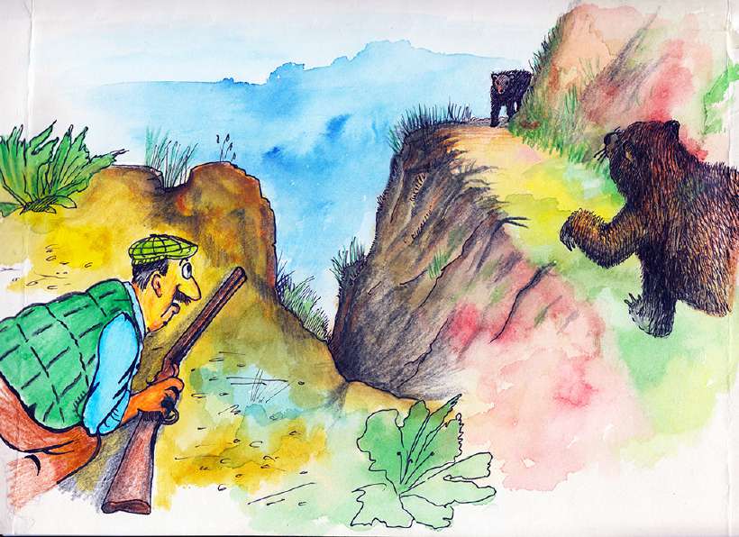 The Ridge Forest [Illustration by Amarjeet Malik]