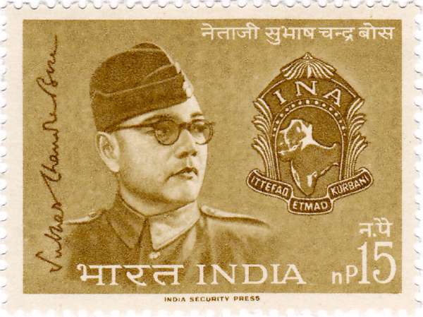 Subhas Chandra Bose on a 1964 stamp of India