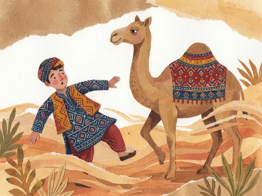 The Desert Creature