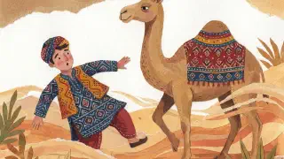 Illustration for The Desert Creature