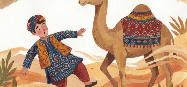 Illustration for The Desert Creature