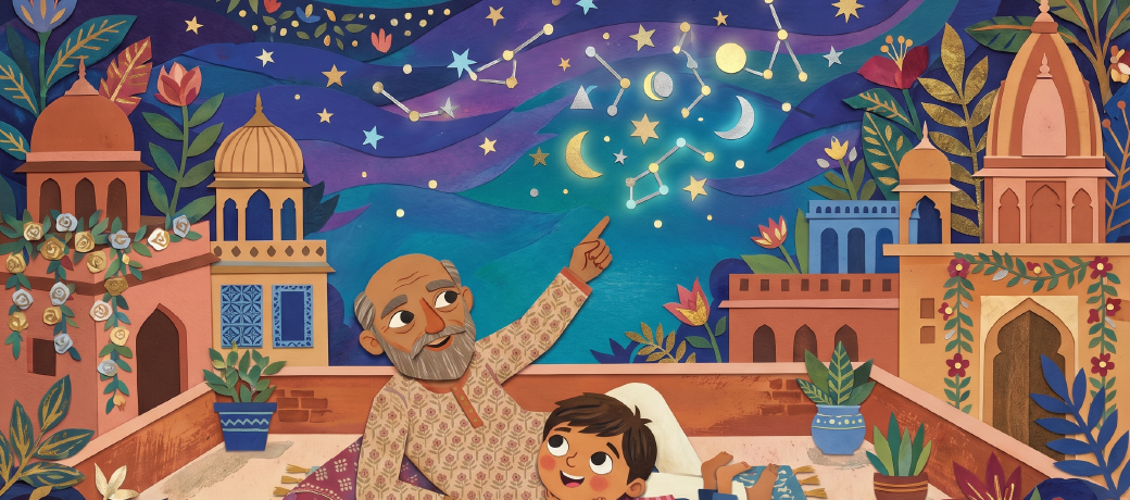 Illustration for The Gift of Wonder