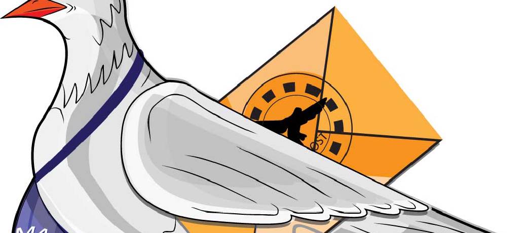 Illustration for Where does the Pigeon Post Operate?