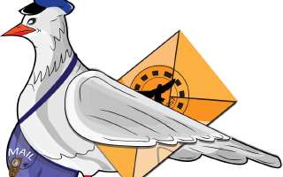 Where does the Pigeon Post Operate?