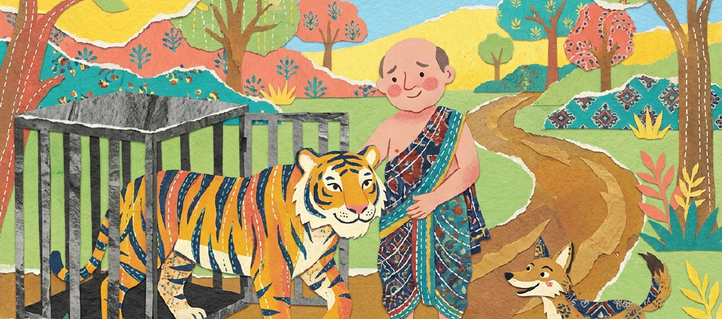 Illustration for The Priest, the Tiger and the Jackal