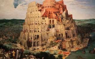 Where is the Tower of Babel?