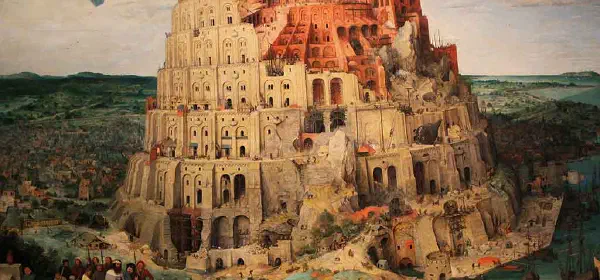 Illustration for Where is the Tower of Babel?