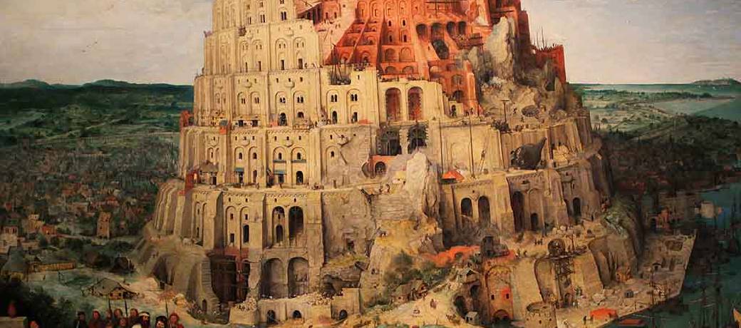 Illustration for Where is the Tower of Babel?