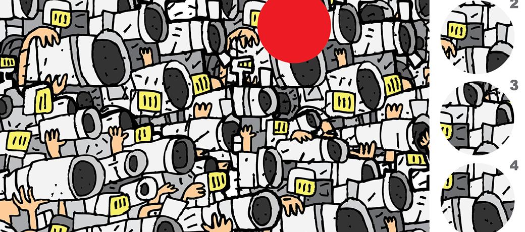 Cameras – A Visual Matching Puzzle