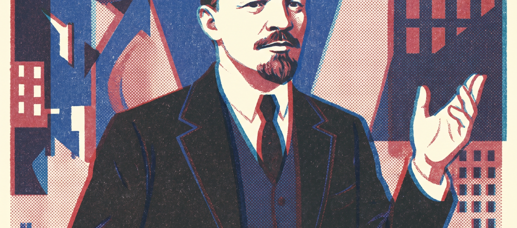 Illustration for Vladimir Ilich Lenin