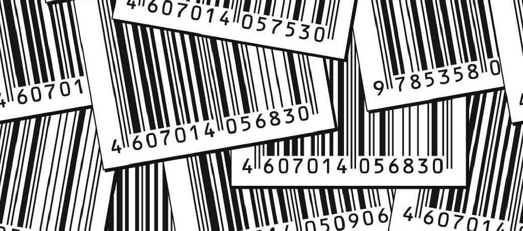 What is an ISBN number?
