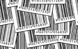 What is an ISBN number?
