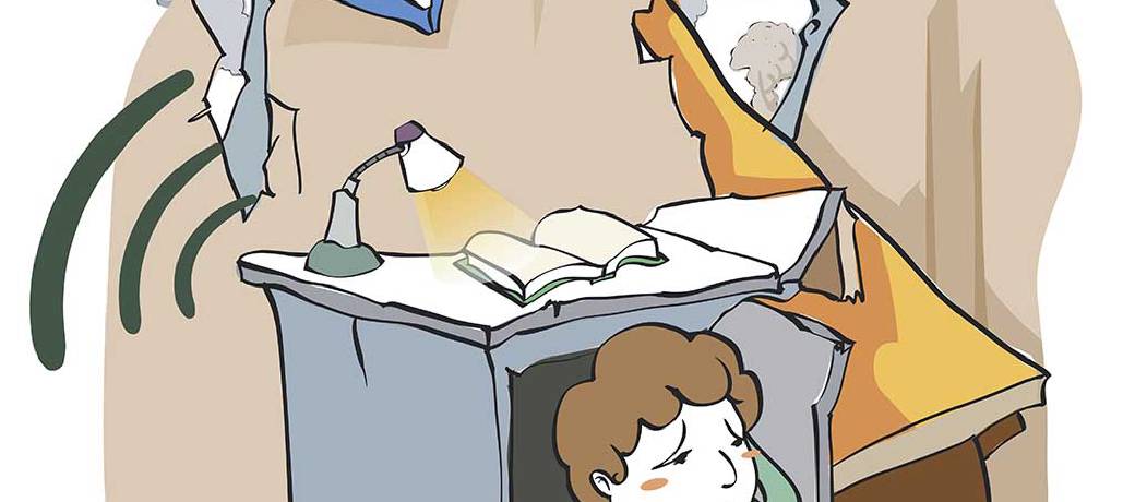 Illustration for What to do During an Earthquake?