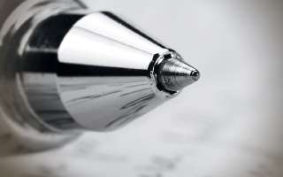 Why is the Ball-point Pen Called So?