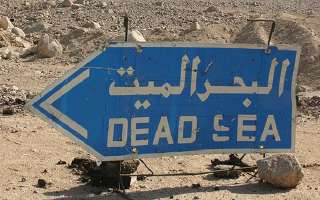 Why is the Dead Sea dead?