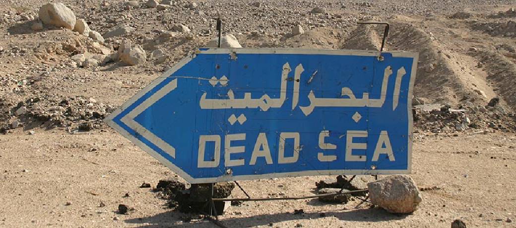 Why is the Dead Sea dead?