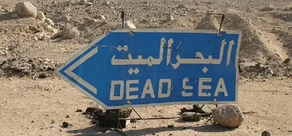 Illustration for Why is the Dead Sea dead?