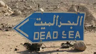 Illustration for Why is the Dead Sea dead?