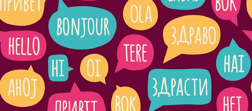 What is Esperanto?